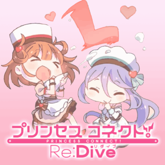 purikone_redive-20190603-182924-005-resize.gif : 리노귀여워 purikone_redive-20190603-182924-005-resize.gif : 리노귀여워