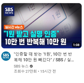 1709274616906.jpg : 이걸 진짜 하는 사람이 있네 1709274616906.jpg : 이걸 진짜 하는 사람이 있네