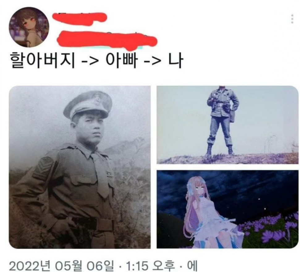 IMG_2684.jpeg : 그녀에게 내 진심을 전하고 싶지만 IMG_2684.jpeg : 그녀에게 내 진심을 전하고 싶지만