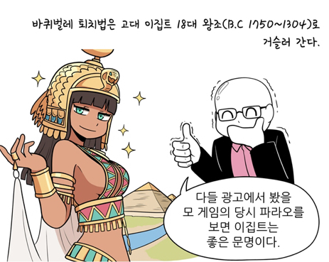 CDD83BC1-BB16-4A1F-B5FE-F90895285213.jpeg : 이 캐릭터 기억나는 네흥이 있냐 CDD83BC1-BB16-4A1F-B5FE-F90895285213.jpeg : 이 캐릭터 기억나는 네흥이 있냐