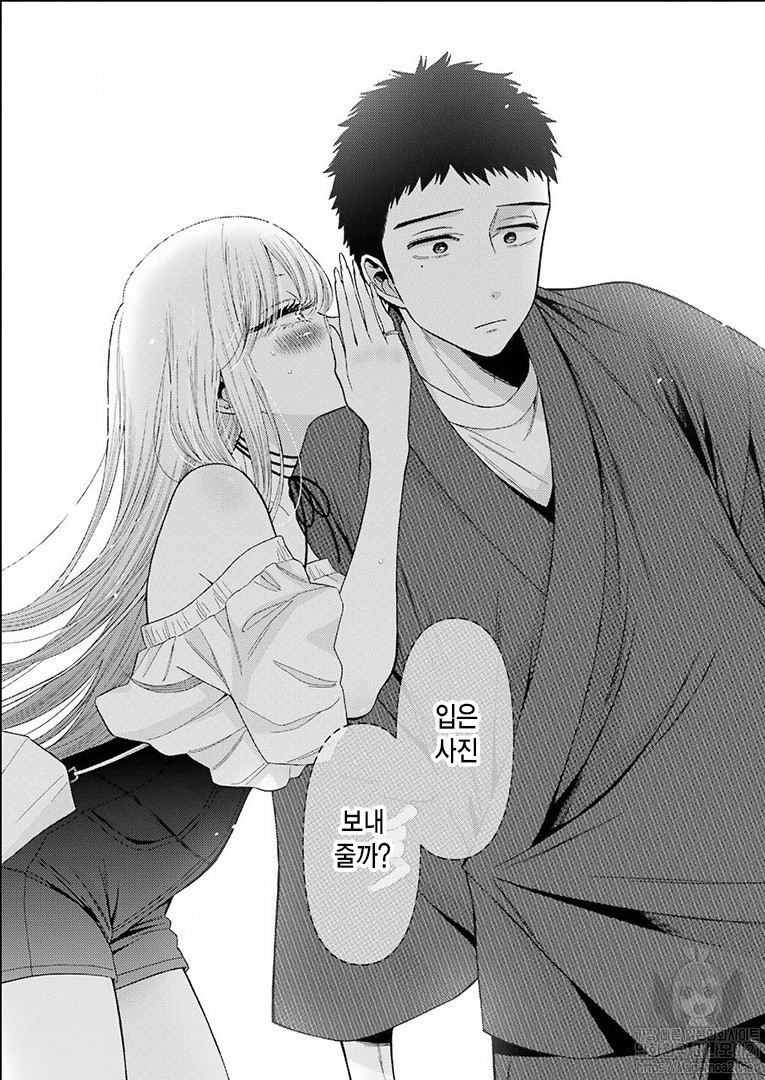 6CE43B32-BB7F-48F9-AEFF-81C85C2D9BA2.jpeg : JK어 배우고 싶다