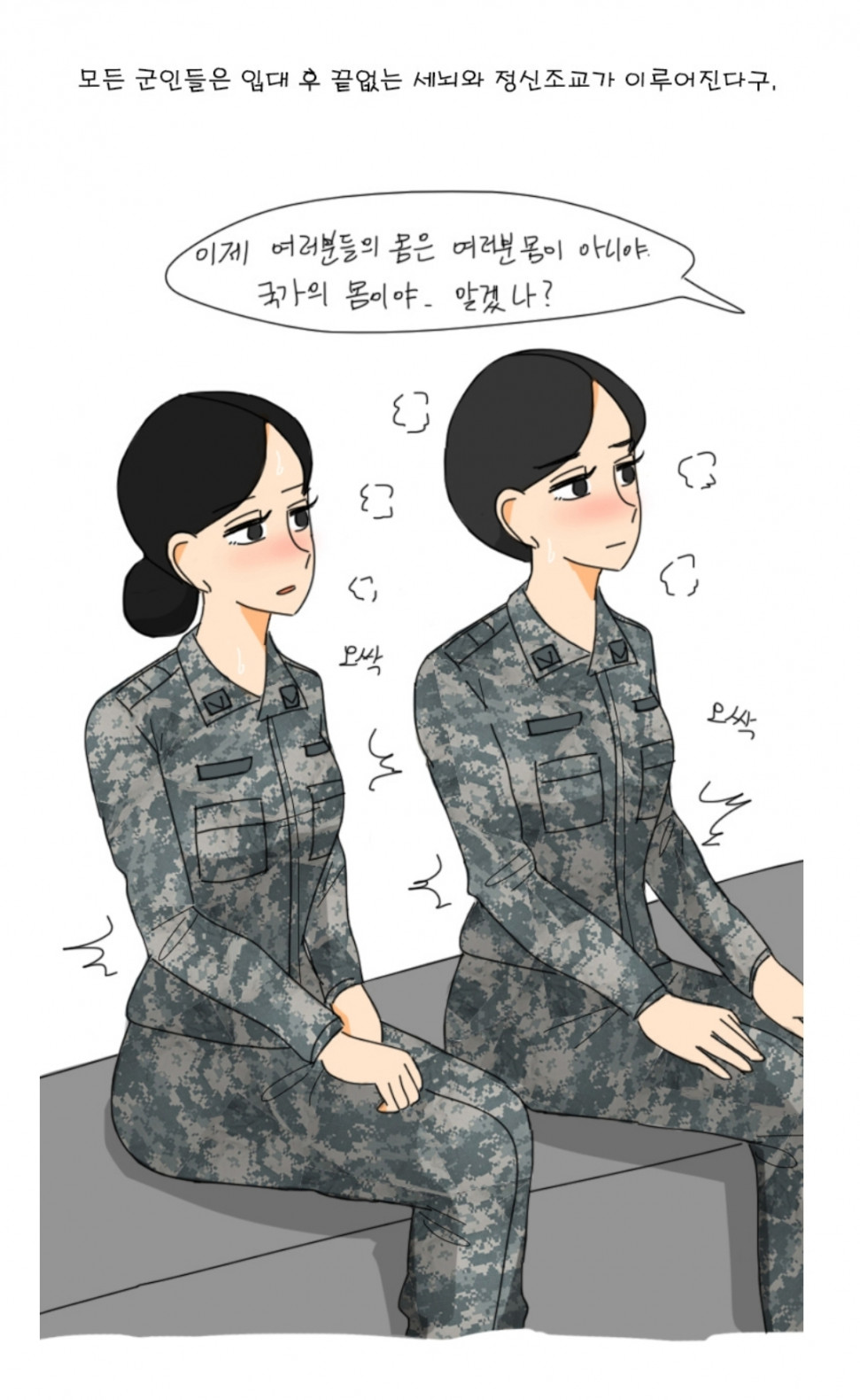B0E37D65-B693-4AB8-A10E-597282DC48D1.jpeg : 키킥 두번 뺐다 B0E37D65-B693-4AB8-A10E-597282DC48D1.jpeg : 키킥 두번 뺐다