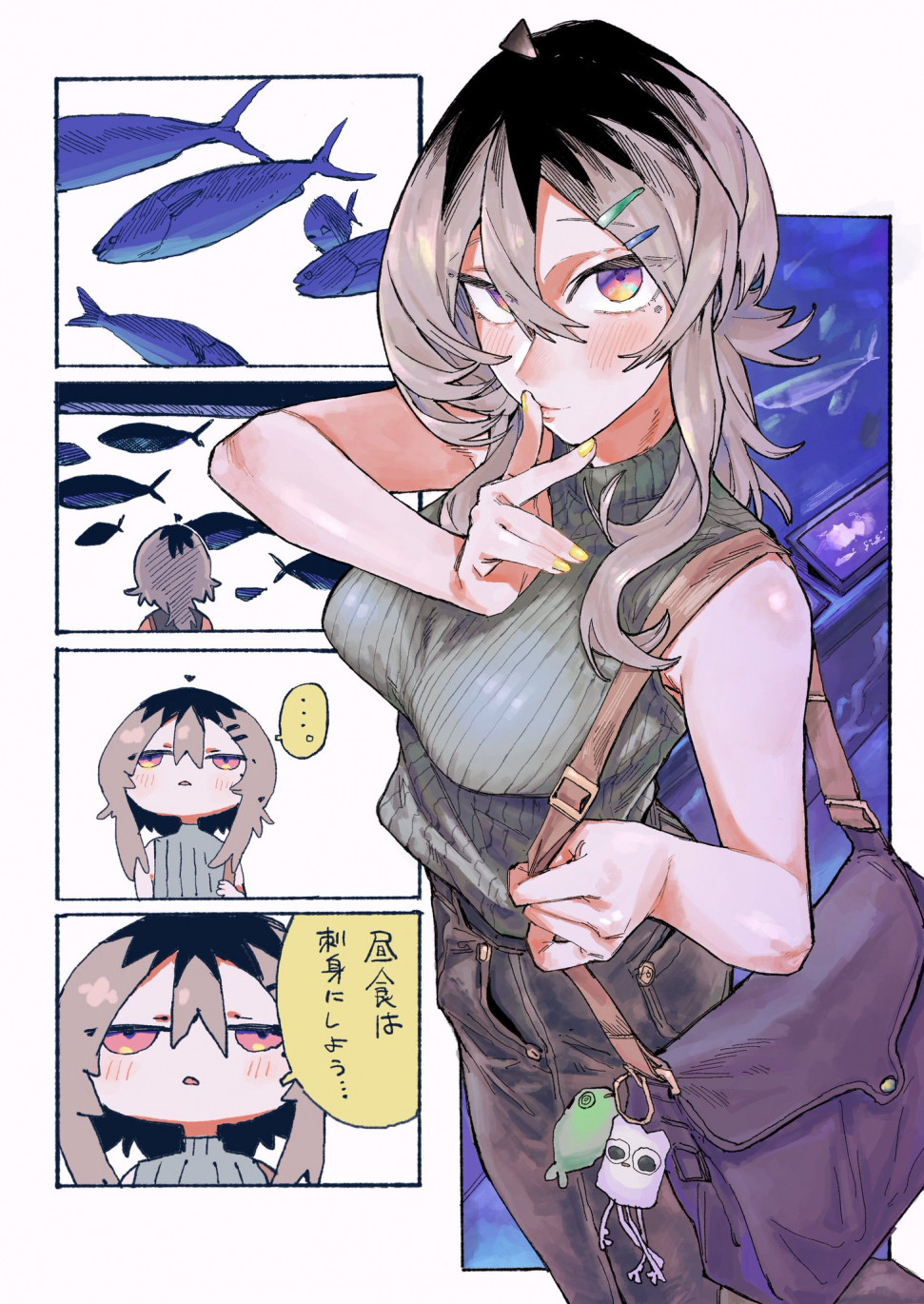 IMG_0335.jpeg : 일본 여행갈때 에어비앤비 애용하는 편(내 일본여행 스타일) IMG_0335.jpeg : 일본 여행갈때 에어비앤비 애용하는 편(내 일본여행 스타일)