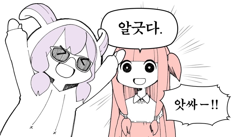 1556272774044.jpg : 완결충들 팁 준다 1556272774044.jpg : 완결충들 팁 준다