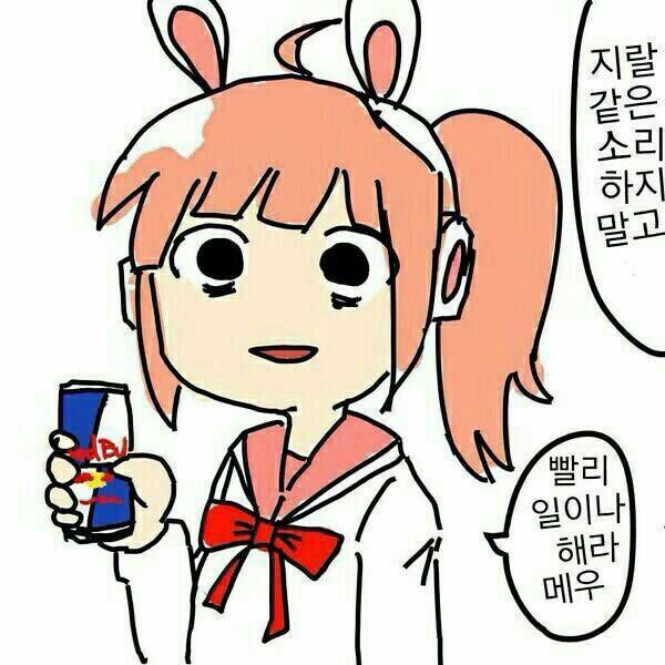 549510143114821c7bb4d363fa98e68c.jpeg