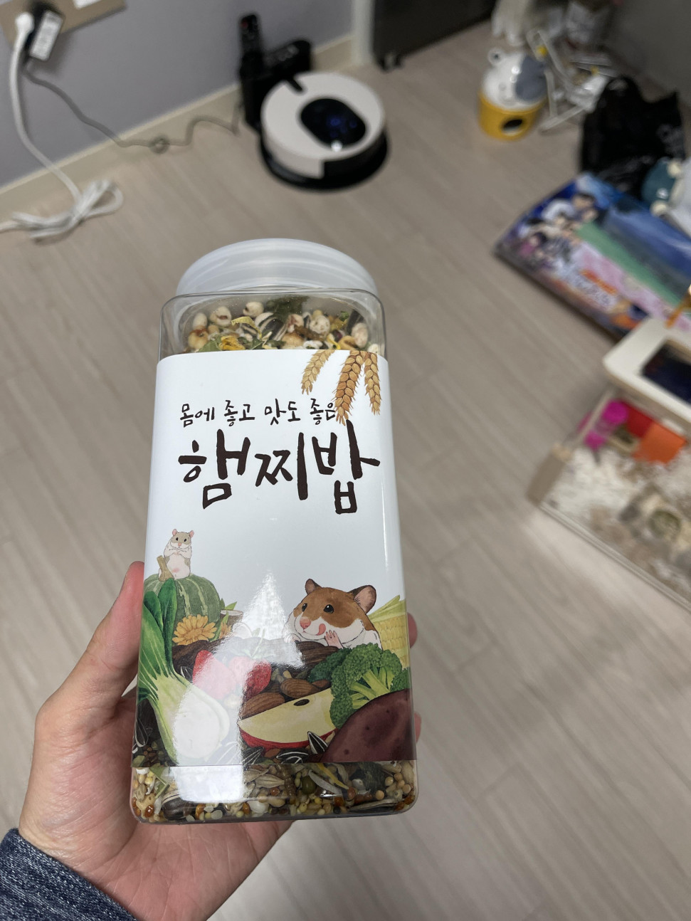 20381BED-CAEC-4B74-8E47-E297B6919ECF.jpeg : 날씨 무엇? 20381BED-CAEC-4B74-8E47-E297B6919ECF.jpeg : 날씨 무엇?