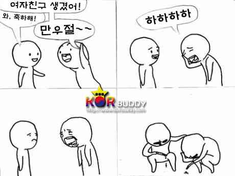 3992CDC3-88C4-414A-BD19-153AC6DDCF7B.jpeg : 나 여자친구 생김 3992CDC3-88C4-414A-BD19-153AC6DDCF7B.jpeg : 나 여자친구 생김