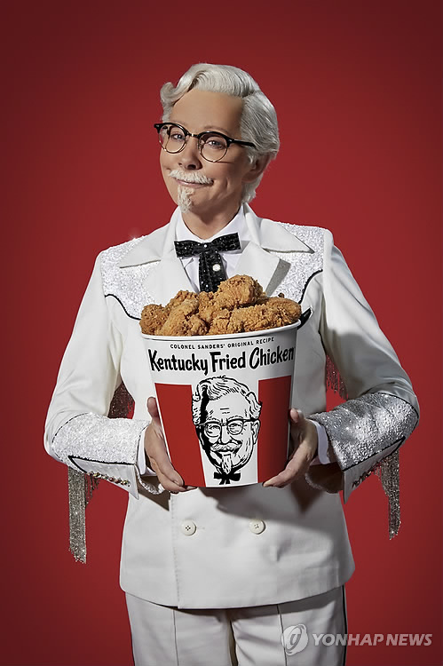 C793D9C2-7839-4399-9D55-87EA3B4BBB5E.jpeg : KFC 왜 백인여성이죠? C793D9C2-7839-4399-9D55-87EA3B4BBB5E.jpeg : KFC 왜 백인여성이죠?