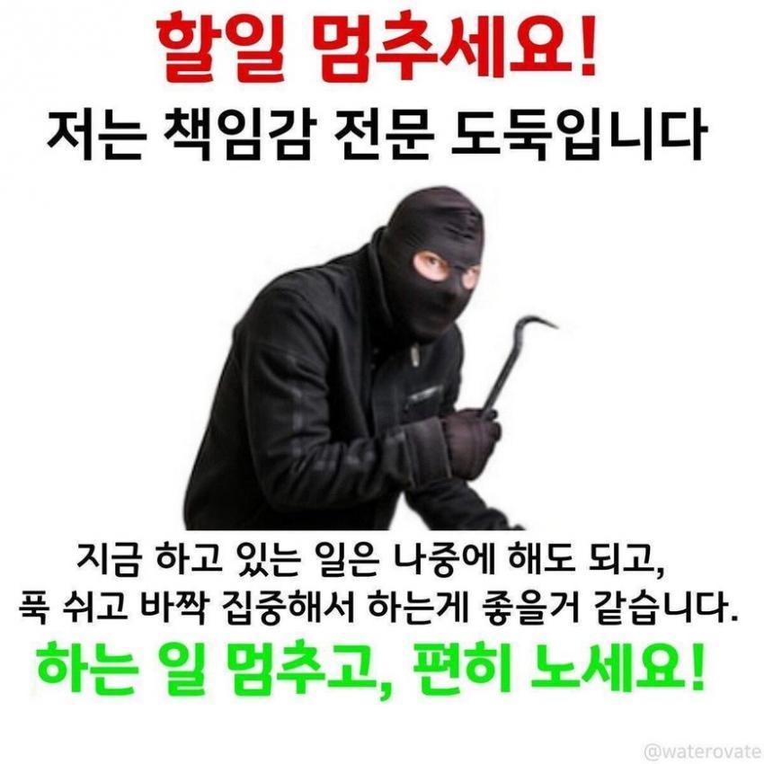 55619ba3a4ab671ca9a8f11e2a1d8e0a.jpg : 종이책이랑 전자책이랑 집중력이 비교가 안되네 55619ba3a4ab671ca9a8f11e2a1d8e0a.jpg : 종이책이랑 전자책이랑 집중력이 비교가 안되네
