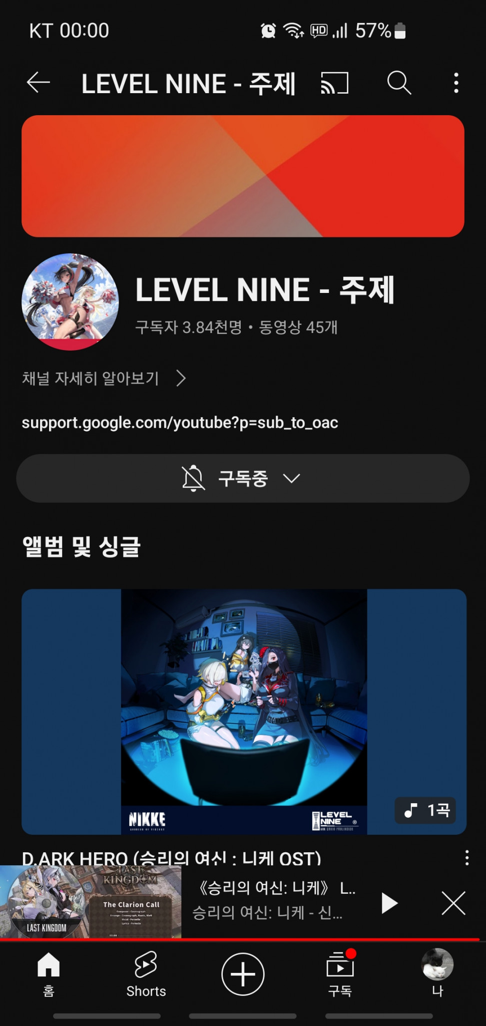 Screenshot_20240527_000057_YouTube.jpg : 아 섹스 ㅋㅋㅋㅋ Screenshot_20240527_000057_YouTube.jpg : 아 섹스 ㅋㅋㅋㅋ