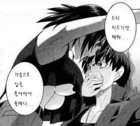 66990829_2330472280406566_430888208809590784_n.jpg : 아 피곤해 죽긓다 66990829_2330472280406566_430888208809590784_n.jpg : 아 피곤해 죽긓다
