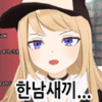 242e74f9da7cb8ef0bd942cda27eb217.gif : 이거 싫어 242e74f9da7cb8ef0bd942cda27eb217.gif : 이거 싫어