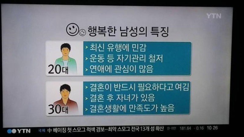 d5fa511ba76d65279ad83e4360cb248e.jpg : 욕구불만 해소중 d5fa511ba76d65279ad83e4360cb248e.jpg : 욕구불만 해소중