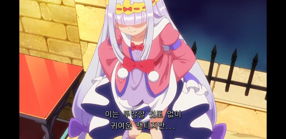 Screenshot_20201110-104917_Chrome.jpg : 팬티 보여주는 여자 Screenshot_20201110-104917_Chrome.jpg : 팬티 보여주는 여자