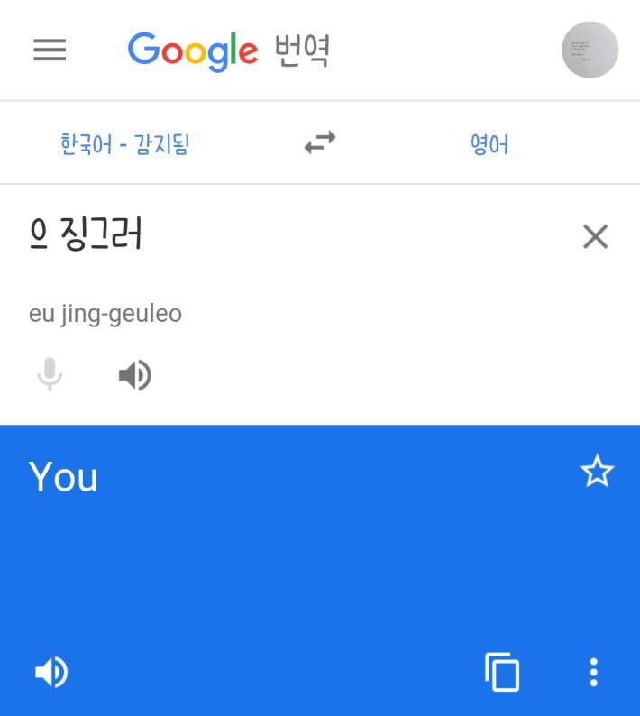 f3ccdd27d2000e3f9255a7e3e2c48800201455.jpg : 알파고의 놀라온 통찰력 f3ccdd27d2000e3f9255a7e3e2c48800201455.jpg : 알파고의 놀라온 통찰력