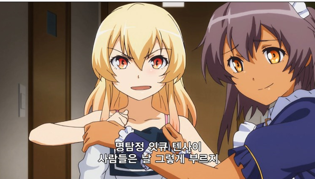 2575A03A547562EA09.png : 류가죠나나나의매장금 완결 한참전에 났었는데 정발안하네 2575A03A547562EA09.png : 류가죠나나나의매장금 완결 한참전에 났었는데 정발안하네