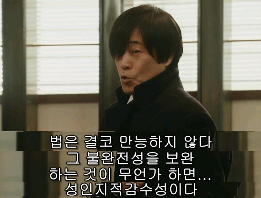 0425B754-AD65-4273-B2C1-BC60D5ED2F84.jpeg : 리갈하이 마지막화 ㄹㅇ 0425B754-AD65-4273-B2C1-BC60D5ED2F84.jpeg : 리갈하이 마지막화 ㄹㅇ
