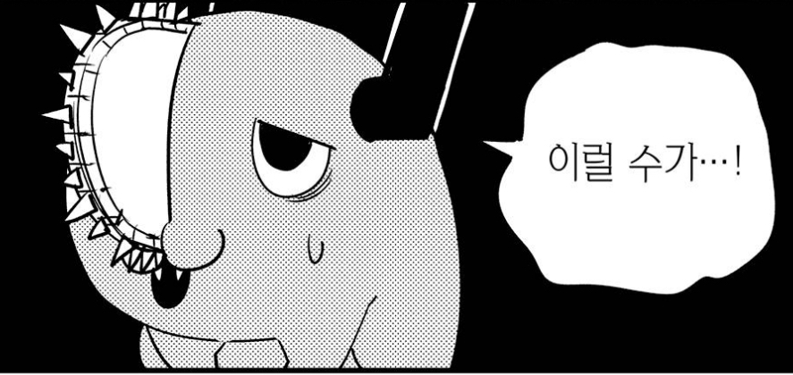368C9519-5824-458F-9E76-E8E6BB82B9D6.jpeg : 포치타 ㅈㄴ 귀여워 368C9519-5824-458F-9E76-E8E6BB82B9D6.jpeg : 포치타 ㅈㄴ 귀여워