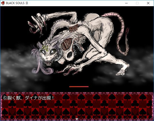 993232385BEC393D0C.jpeg.jpg : 블랙소울2 너무재밌다 993232385BEC393D0C.jpeg.jpg : 블랙소울2 너무재밌다