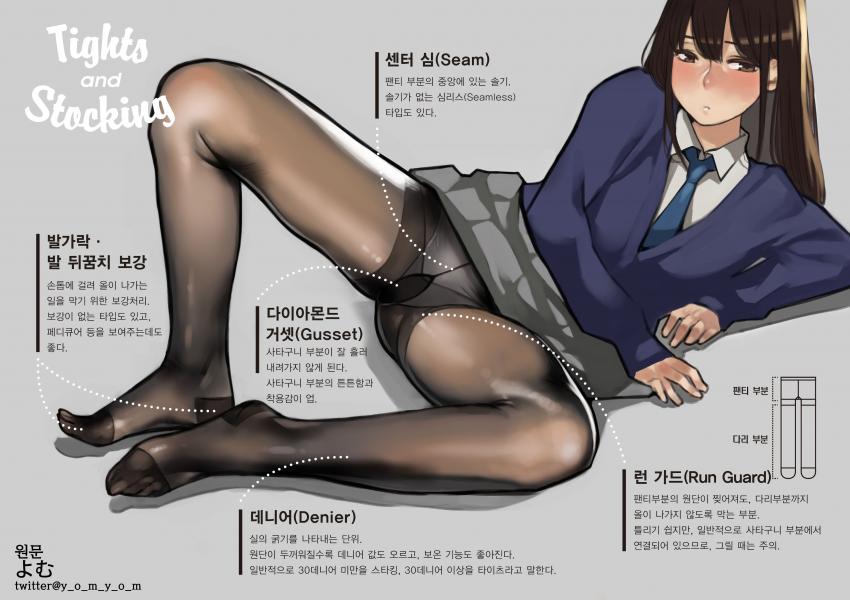 onshinproject-20201031-012158-000-resize.jpg : 일끝! onshinproject-20201031-012158-000-resize.jpg : 일끝!