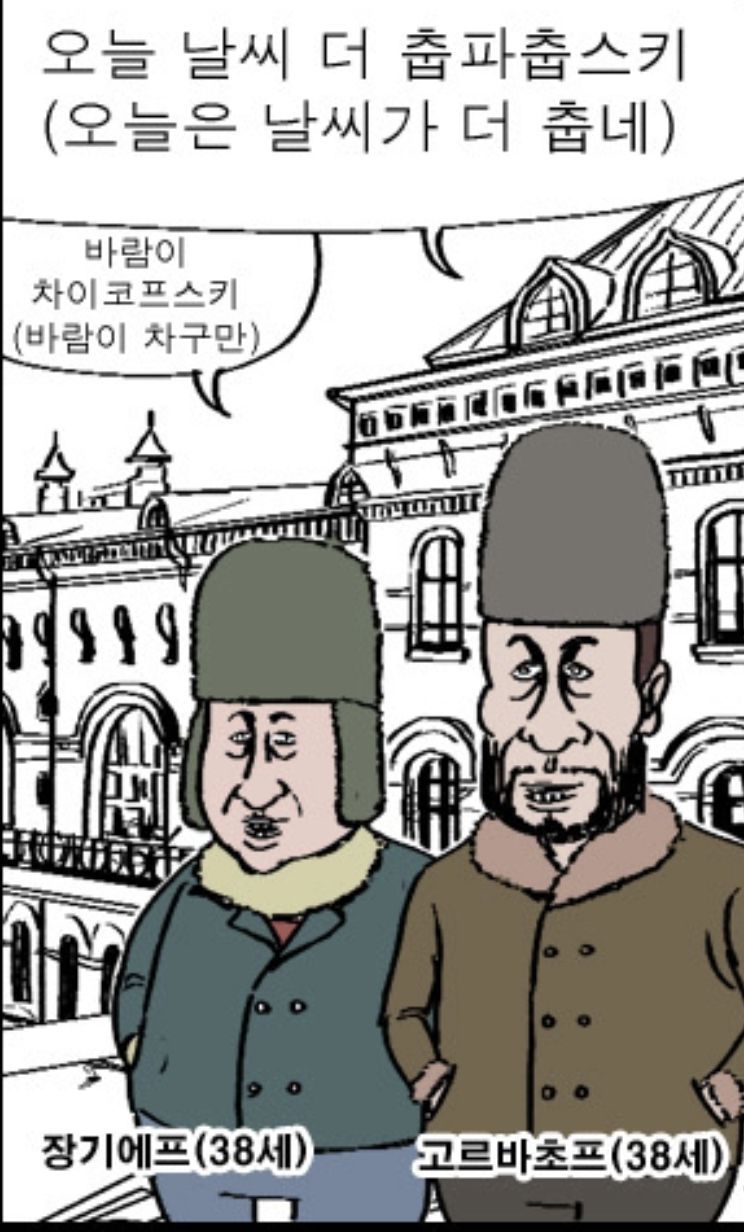 6af58ea567f3b3e5251ab9703bf6a8c53d341a85d5568f5986d32891c4727f80-1.jpg : 오늘날씨 춥파춥스키 6af58ea567f3b3e5251ab9703bf6a8c53d341a85d5568f5986d32891c4727f80-1.jpg : 오늘날씨 춥파춥스키