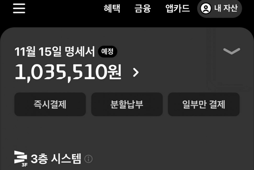 01548C57-43B5-4532-9433-5374D0958B9B.jpeg : 좆망 01548C57-43B5-4532-9433-5374D0958B9B.jpeg : 좆망