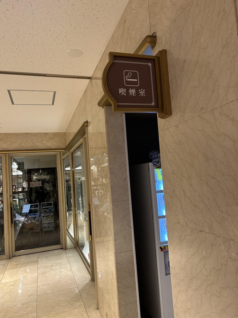 1709208609916.jpg : 호텔에 당도 1709208609916.jpg : 호텔에 당도