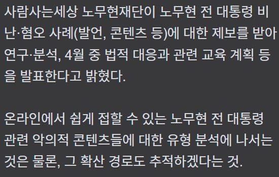 asdf12-20250305-092125-000.jpg : ㅋㅋㅋㅋㅋㅋㅋㅋㅋㅋㅋㅋㅋㅋㅋㅋㅋ asdf12-20250305-092125-000.jpg : ㅋㅋㅋㅋㅋㅋㅋㅋㅋㅋㅋㅋㅋㅋㅋㅋㅋ