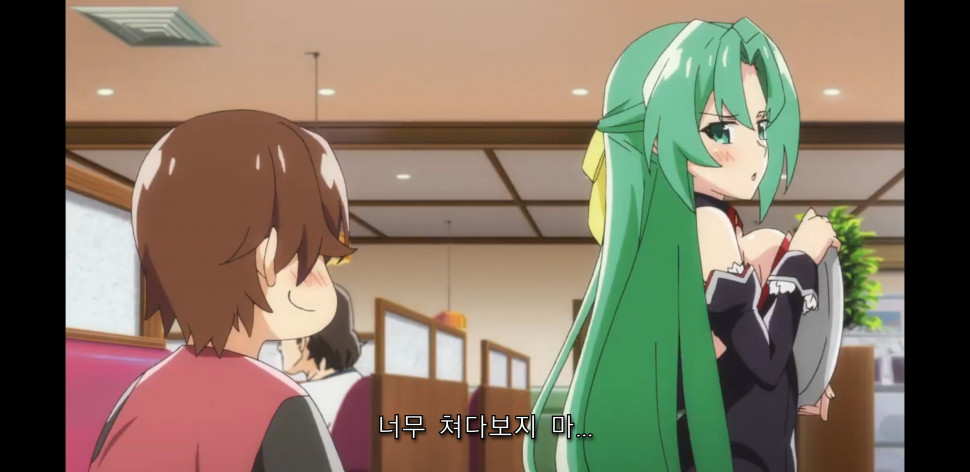 Screenshot_20201030-032002_Chrome.jpg : 아 미온 귀여워 Screenshot_20201030-032002_Chrome.jpg : 아 미온 귀여워