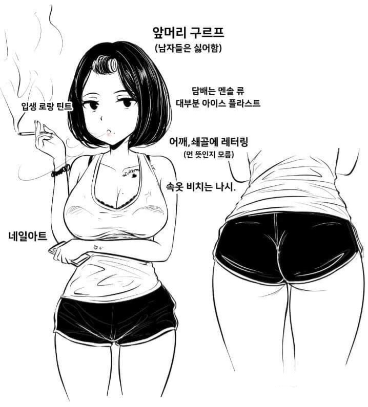 332241AF-078A-4242-BBD6-0D8D8678C91D.jpeg : 눈나 332241AF-078A-4242-BBD6-0D8D8678C91D.jpeg : 눈나