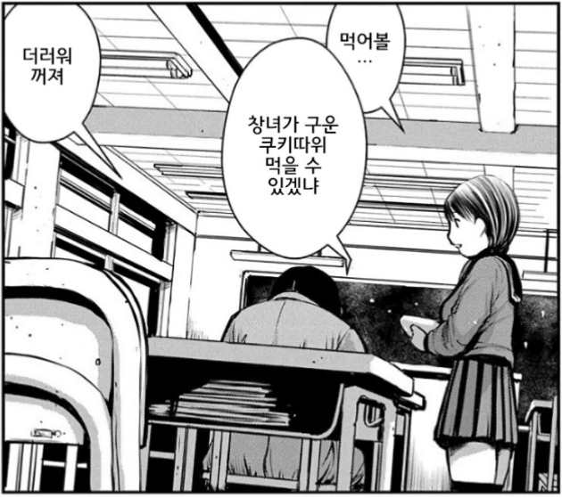 1565192394.png : 유튜브 광고 날이갈수록 역겨워지네 1565192394.png : 유튜브 광고 날이갈수록 역겨워지네