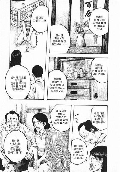 1828A8374CE17F5E1340DA.jpeg : 개꿀잼 몰카 1828A8374CE17F5E1340DA.jpeg : 개꿀잼 몰카
