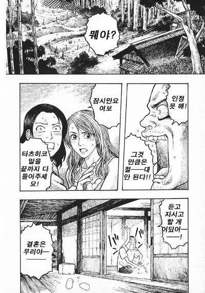 1428A8374CE17F5D0E8B63.jpeg : 개꿀잼 몰카 1428A8374CE17F5D0E8B63.jpeg : 개꿀잼 몰카