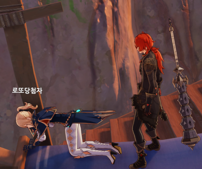 onshinproject-20201002-055550-000.png : 원신 별에별짤이다나오노 onshinproject-20201002-055550-000.png : 원신 별에별짤이다나오노