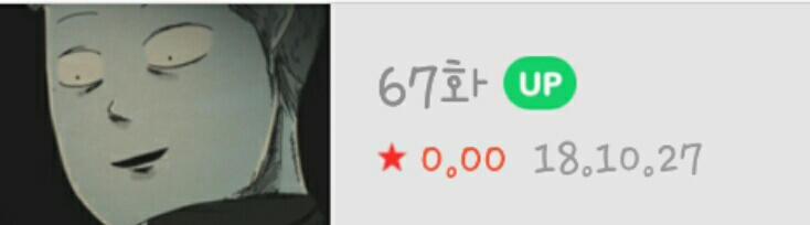 1540650244128.jpg : 하루의 낙 1540650244128.jpg : 하루의 낙