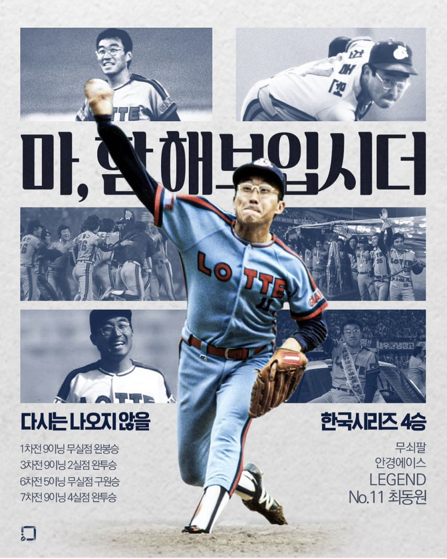 16946188642160.jpeg : 배터리 없는김에 16946188642160.jpeg : 배터리 없는김에