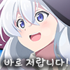 2.png : 그 마녀는 누구일까요? 2.png : 그 마녀는 누구일까요?