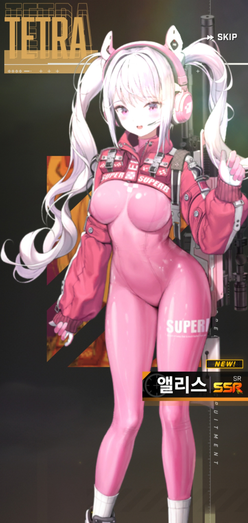 Screenshot_20231210_083236_NIKKE.jpg : 이거 좋은 건가요... Screenshot_20231210_083236_NIKKE.jpg : 이거 좋은 건가요...