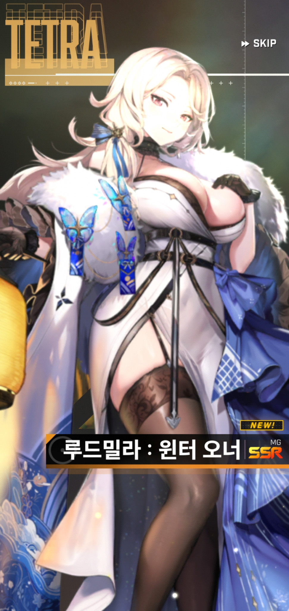 Screenshot_20231211_123107_NIKKE.jpg : 이거 좋은 건가요 Screenshot_20231211_123107_NIKKE.jpg : 이거 좋은 건가요