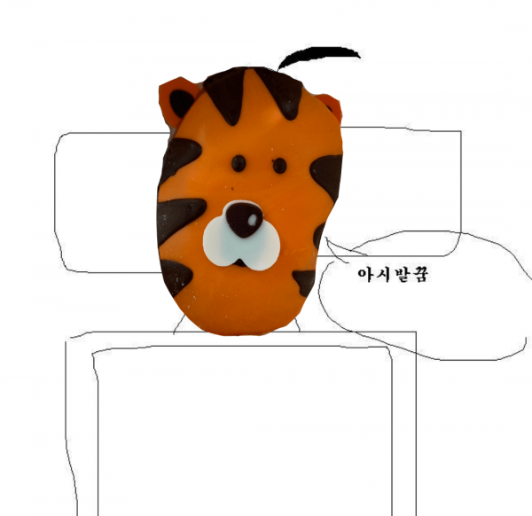 1642922182908.png : ㅋㅋㅋㅋ 1642922182908.png : ㅋㅋㅋㅋ