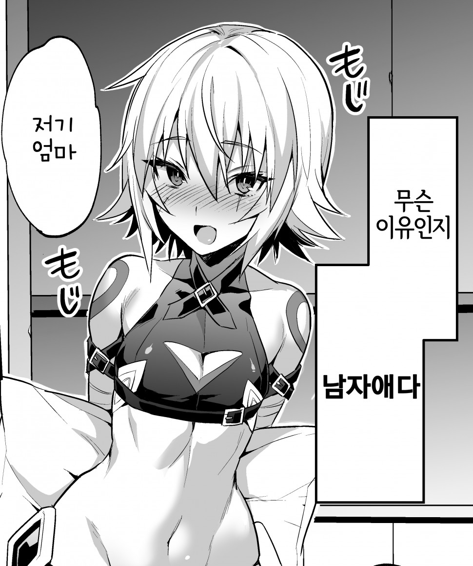 a_3800046243_fc1afec12b85e323ce7913997f8b01bef3479032.jpg : 카와이한 a_3800046243_fc1afec12b85e323ce7913997f8b01bef3479032.jpg : 카와이한