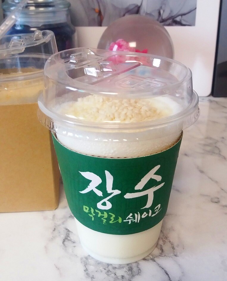 18166a894534eae5c.jpg : 막걸리 쉐이크 ㅋㅋㅋ 18166a894534eae5c.jpg : 막걸리 쉐이크 ㅋㅋㅋ