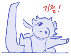 fe09d454a012f2c18dad6dd7a34b0033.png : 아우 벌써 월요이링다 fe09d454a012f2c18dad6dd7a34b0033.png : 아우 벌써 월요이링다