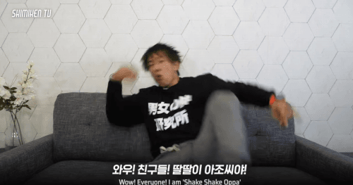 F655976C-824B-44B9-A2C2-CAF9E3A7D082.gif : 와우! 친구들 F655976C-824B-44B9-A2C2-CAF9E3A7D082.gif : 와우! 친구들