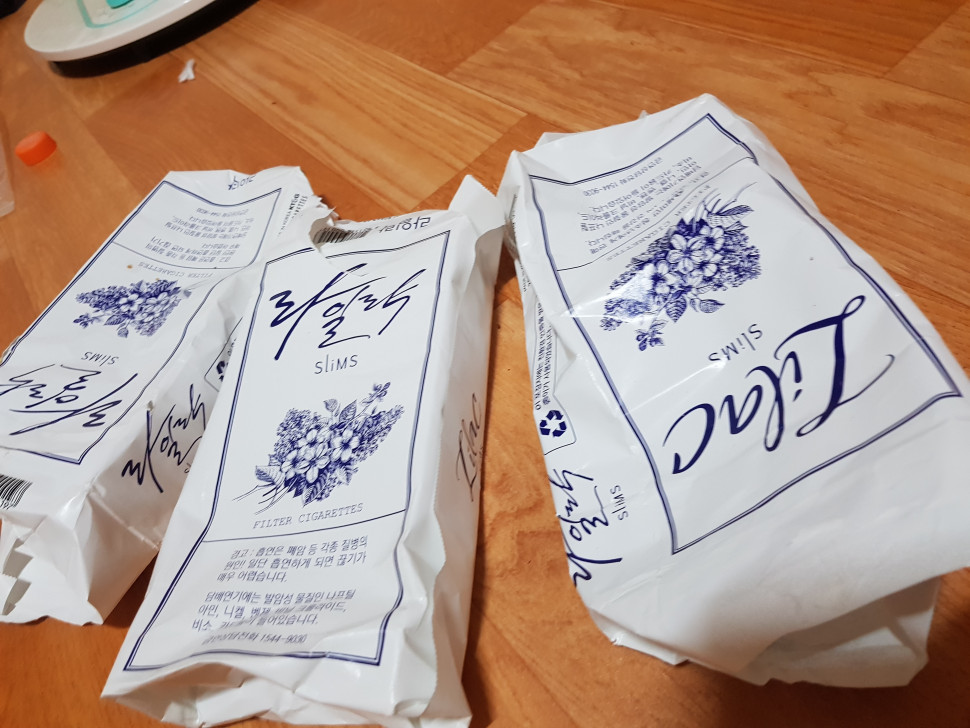 20180725_213056.jpg : 금연 발명한 놈 사형시켜라 20180725_213056.jpg : 금연 발명한 놈 사형시켜라