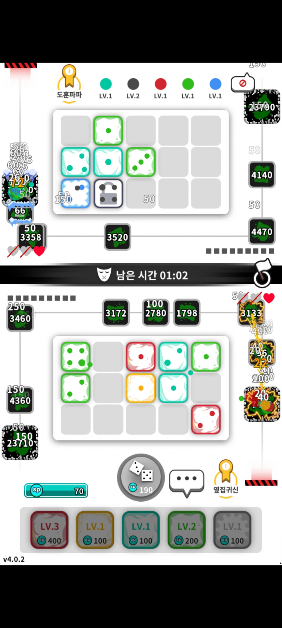 Random Dice_2020-06-16-00-11-23.jpg : 언제 2000판했지 Random Dice_2020-06-16-00-11-23.jpg : 언제 2000판했지