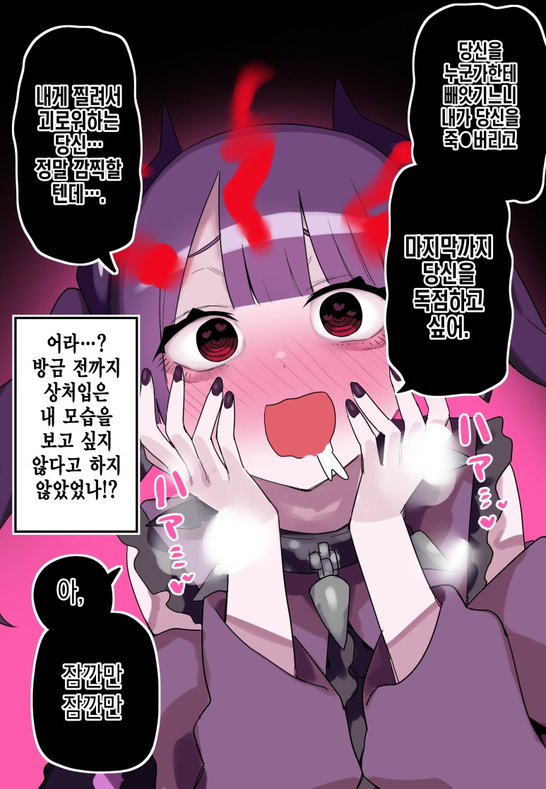 f45efb3472462d56f61093a9d79580a3.jpg : 힘을내 힌남노야 f45efb3472462d56f61093a9d79580a3.jpg : 힘을내 힌남노야