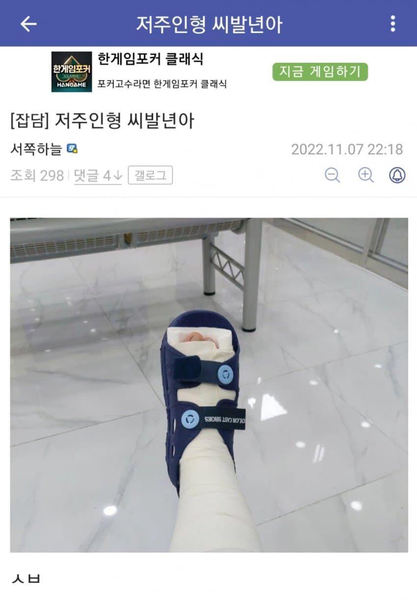 DFE49E4E-BE0E-4649-806F-691DC39D464B.jpeg : 저주인형 DFE49E4E-BE0E-4649-806F-691DC39D464B.jpeg : 저주인형
