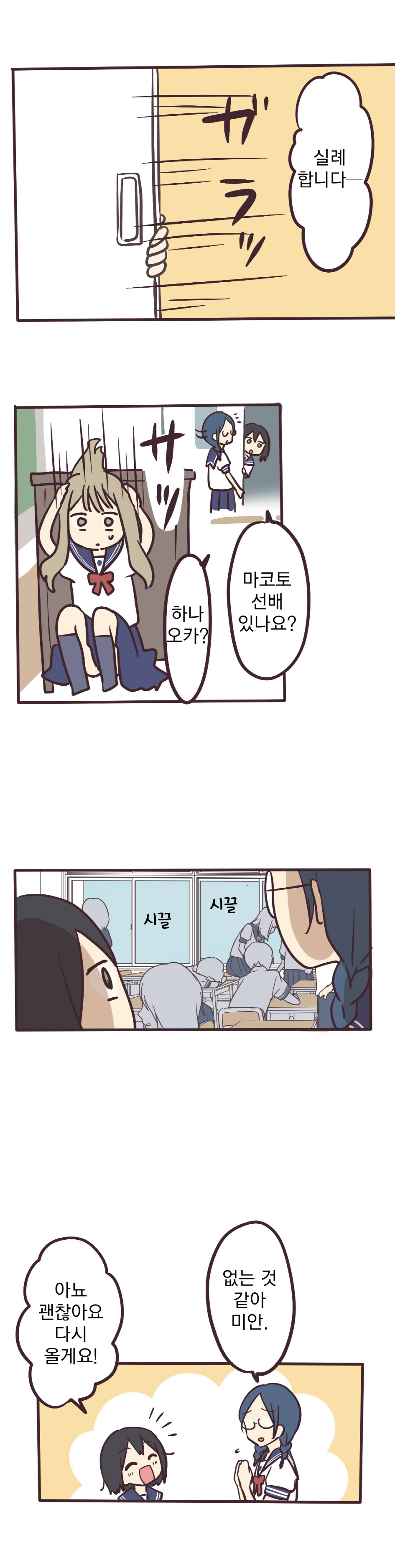 Internet_20200311_130803_13.jpeg : 베스트 가고싶다 Internet_20200311_130803_13.jpeg : 베스트 가고싶다