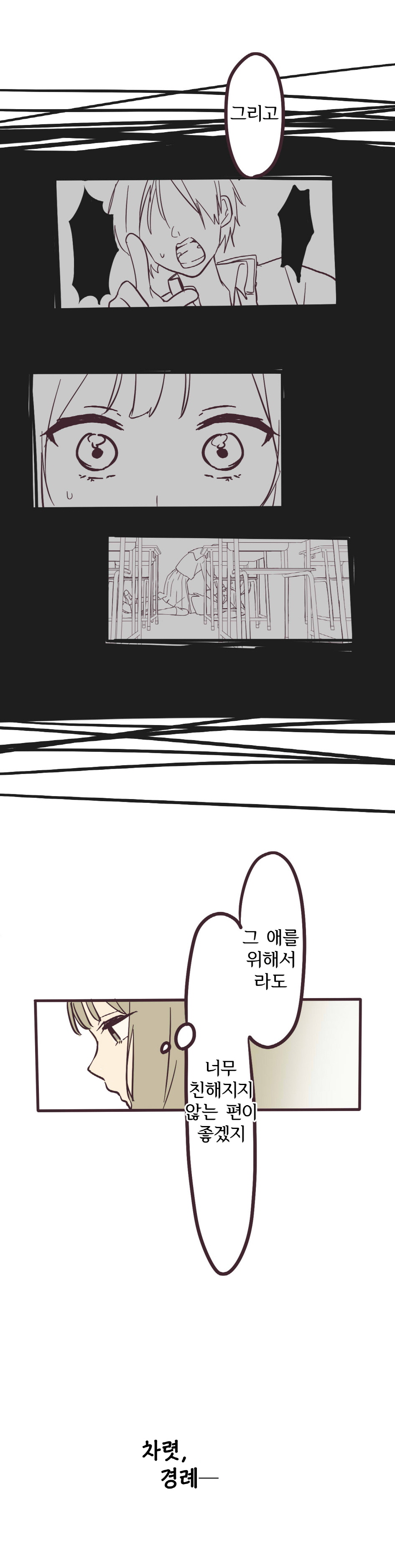 Internet_20200311_130803_12.jpeg : 베스트 가고싶다 Internet_20200311_130803_12.jpeg : 베스트 가고싶다